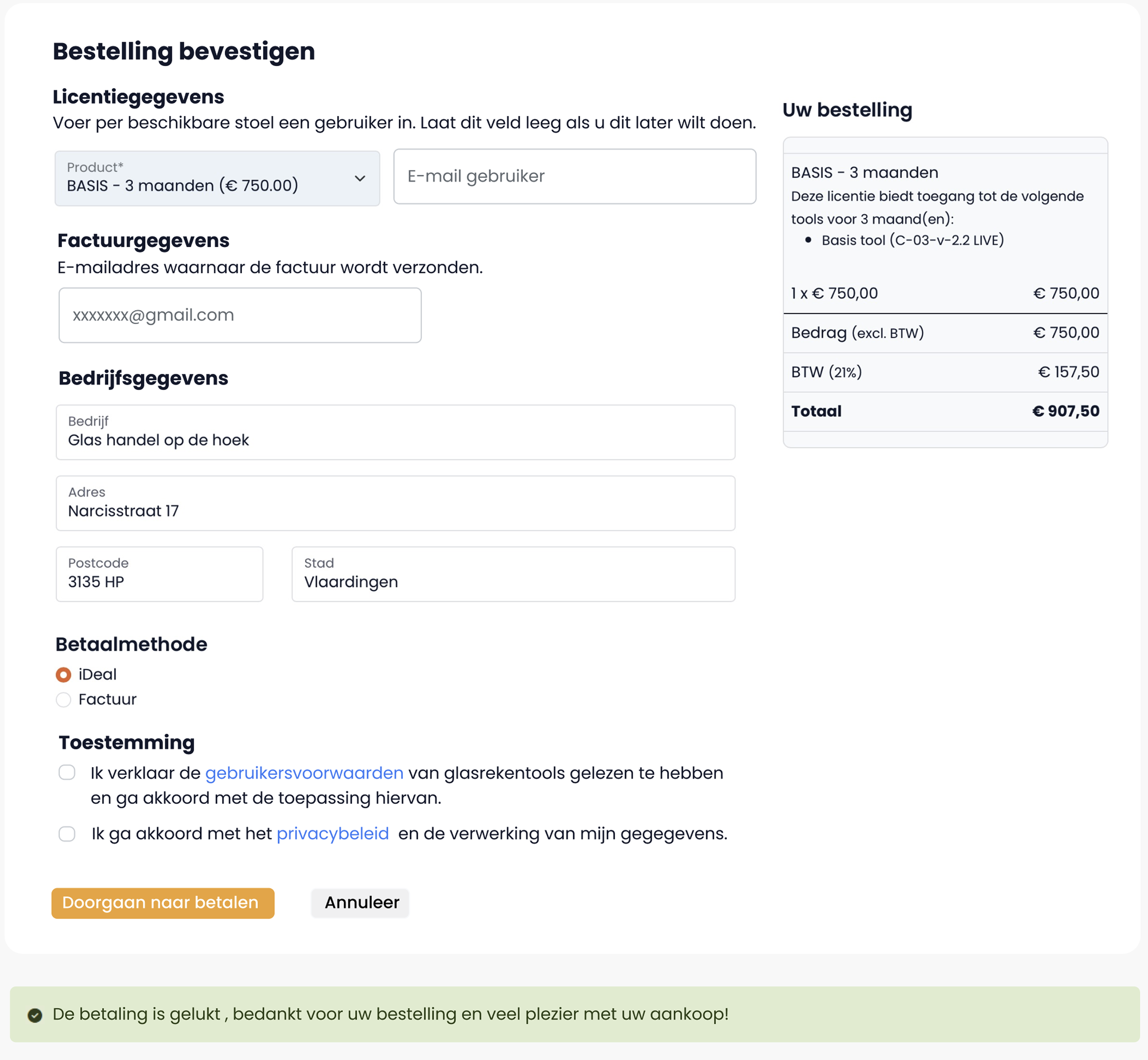 Monetize your configurator.